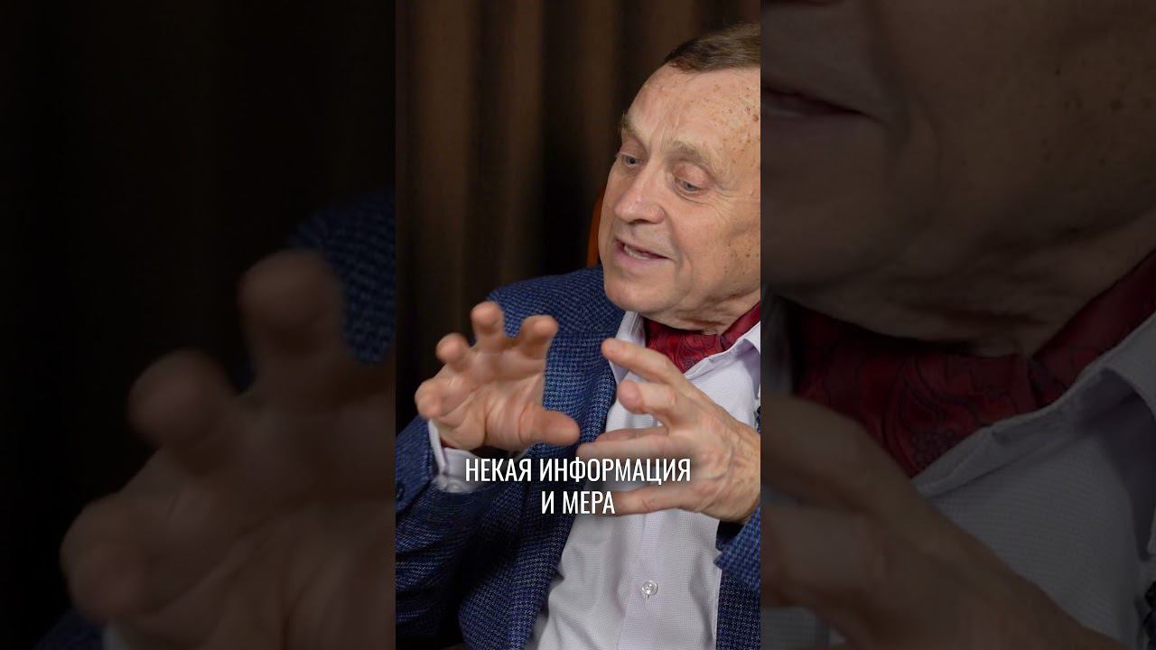 Ефимов. Все тварное проистекает из эфира смотреть онлайн