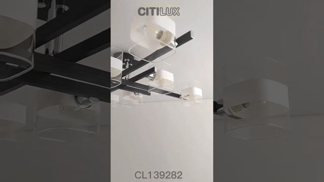 Потолочная люстра Citilux Вирта CL139282 смотреть онлайн