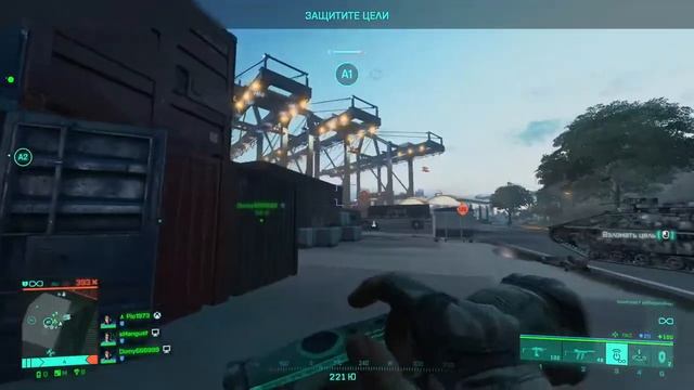 Battlefield 2042 - тяпничный бой :) смотреть онлайн