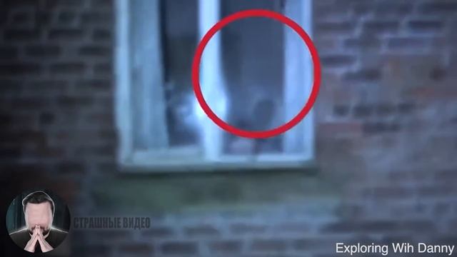 Страшные видео, которые вы не сможете смотреть в одиночку смотреть онлайн