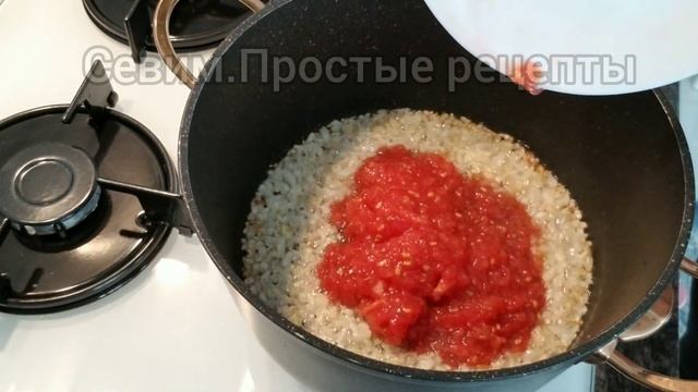 Рис со шпинатом по-турецки смотреть онлайн