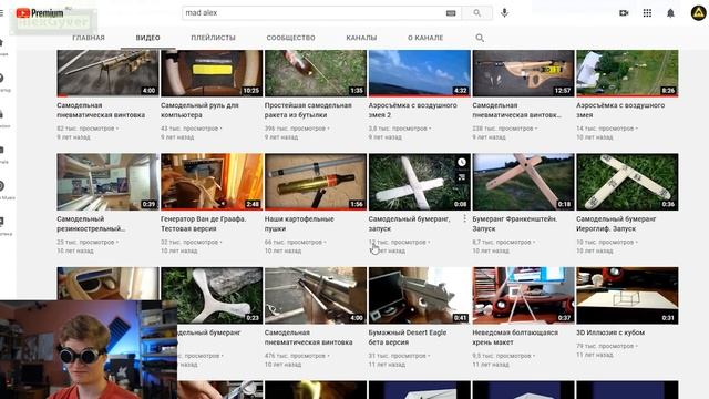 ?2'000'000 подписчиков! Смотрю свои старые видосы