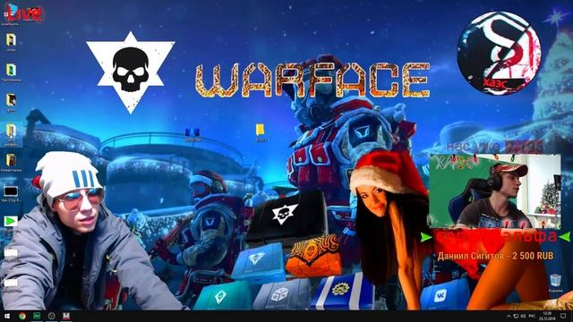 WARFACE никому не спать!!! смотреть онлайн