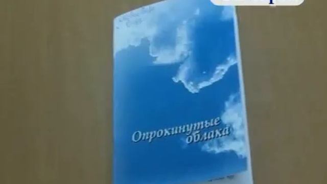 90 лет АУ "Централизованная библиотечная система Юргинского муниципального района" смотреть онлайн