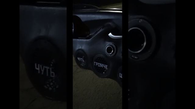 Ставропольская гранта на r16 +автозвук смотреть онлайн