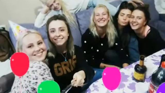 Катюша, С Днём Рождения) смотреть онлайн