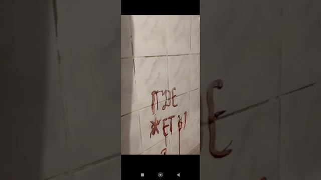 Антон её убил а ана вит ему не чего не сделала смотреть онлайн