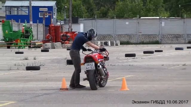 Мотошкола БАЗИС смотреть онлайн