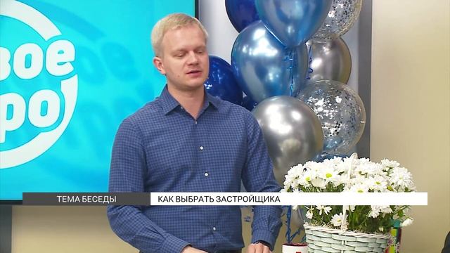 Как выбрать подрядчика для ремонта? смотреть онлайн