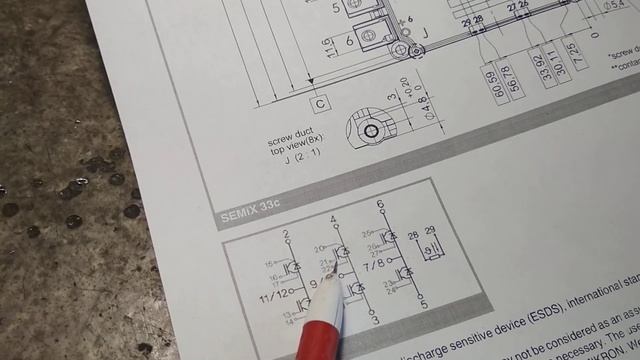 Полная диагностика Igbt модуля