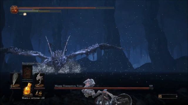 Dark Souls 3 | DLC The Ringed City [#7 - Найти монолит и победить Дракона] смотреть онлайн