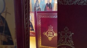 Акафист Святой Пасхе.