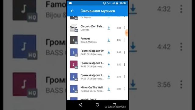 Приложение для скачивания музыки из VK Бесплатно!!! смотреть онлайн
