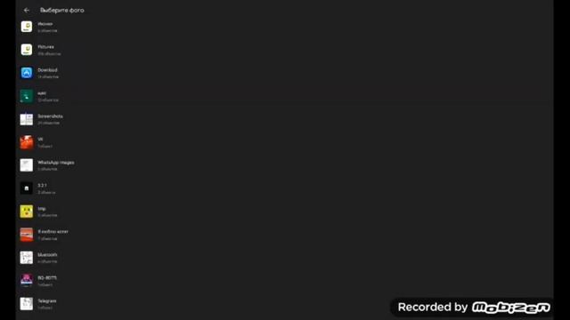 Как сделать иконку с закруглёнными углами. смотреть онлайн