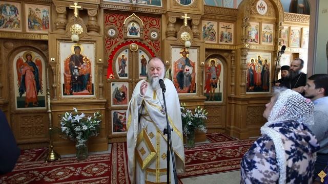 О святости - Схиигумен Серафим (Покровский) смотреть онлайн