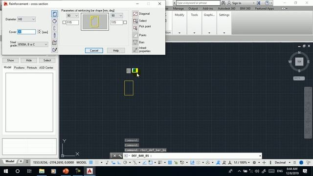 المحاضرة 1-1 ( BIM ( Course in AutoCAD Structural Detailing 2015 смотреть онлайн