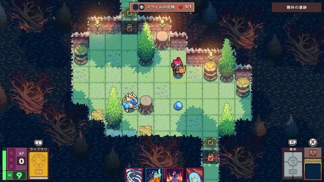 Dungeon Drafters [Indie World 2023.4.20] смотреть онлайн
