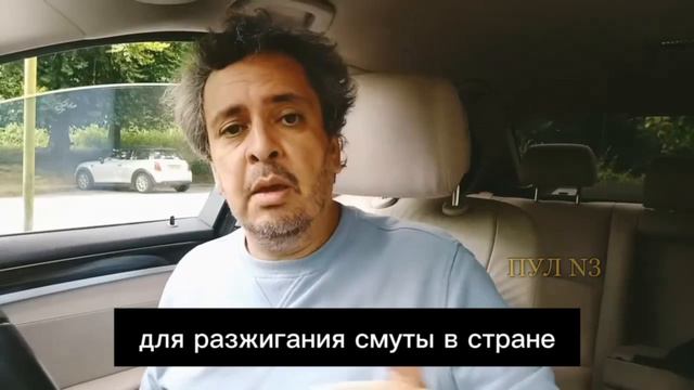 Как Макрон обманул основателя Telegram Павла Дурова смотреть онлайн