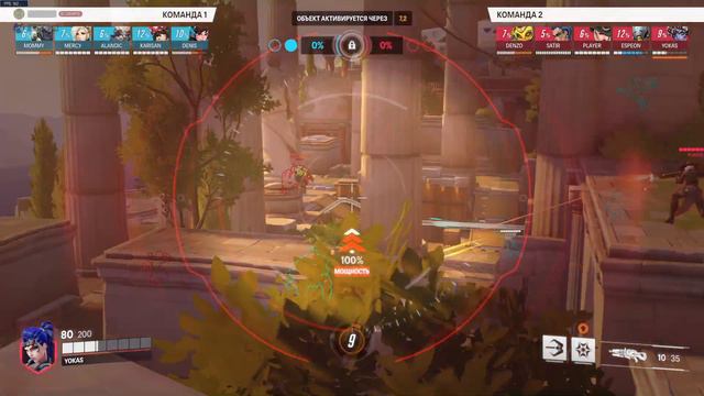 Топ 10 аниме баттлов в игре Overwatch 2 | gameplay X astral step (by shadowraze) смотреть онлайн