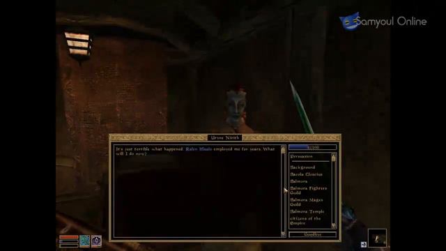 Let's Play Elder Scrolls III 3 - Morrowind - 58 : The Death of Ralen Hlaalo смотреть онлайн