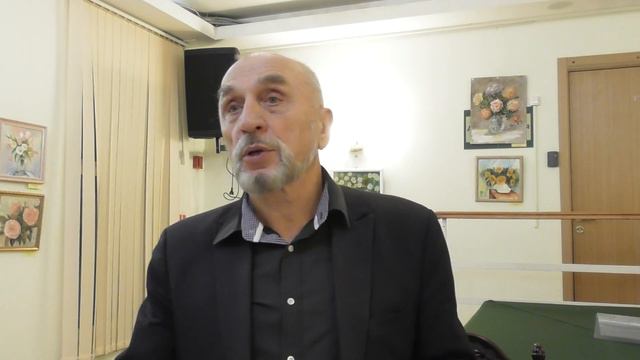 Неотрадиционализм в человековедении Панов Анатолий Иванович доктор политических наук профессор МГОУ смотреть онлайн
