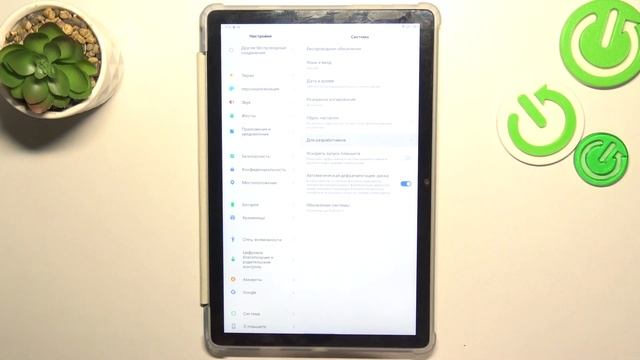 Blackview Tab 12 | Как открыть настройки разработчика на Blackview Tab 12 смотреть онлайн