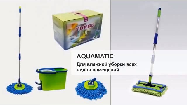 Такого Вы еще не видели! Подробно о продукции #Greenway !!!!!!!!!!!!!!!!!!!!!!!!!!!!!! смотреть онлайн