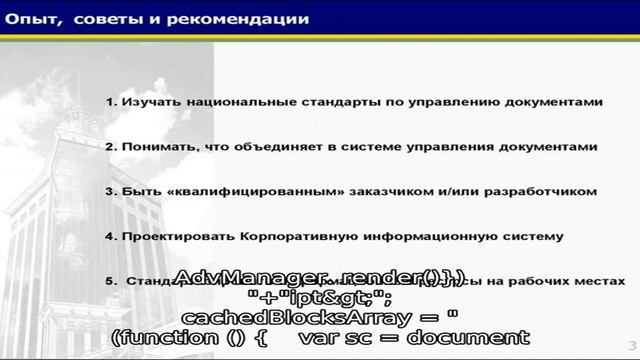 Отучаем ребенка от подгузников в зимнее время: эффективные советы опытной мамы смотреть онлайн