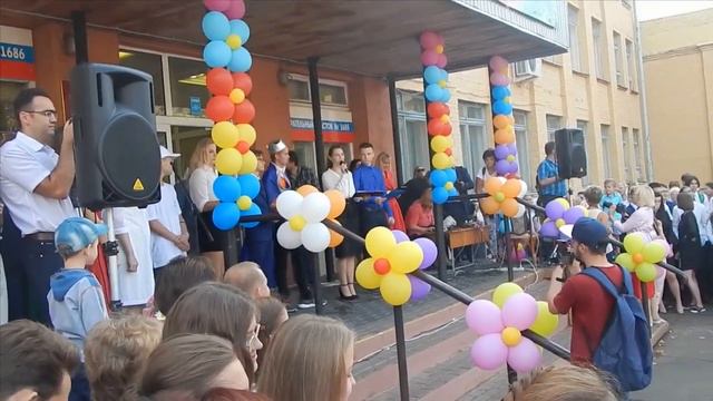 Праздничное 1 СЕНТЯБРЯ 2018 в лицее №3 города Саров смотреть онлайн