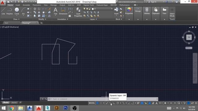 AutoCAD 2016 tutorijal 2.2 Crtanje linija смотреть онлайн