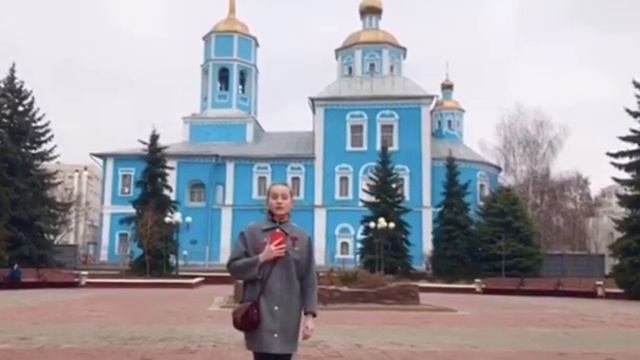 Смоленский собор Славова Дарья смотреть онлайн