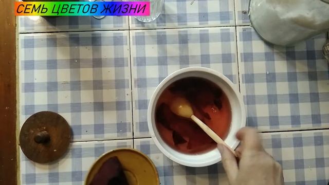 Как мариновать имбирь дома.Marinated Ginger.Лучший Рецепт. Чем полезен имбирь. смотреть онлайн