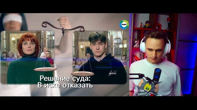 ОСТАЛСЯ БЕЗ НАКАЗАНИЯ | ЧАС СУДА С АЛИСОЙ ТУРОВОЙ смотреть онлайн