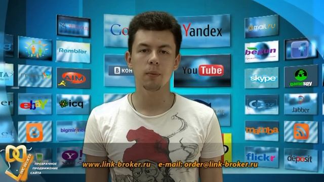 Внешние факторы оказывающие влияние на ранжирование смотреть онлайн