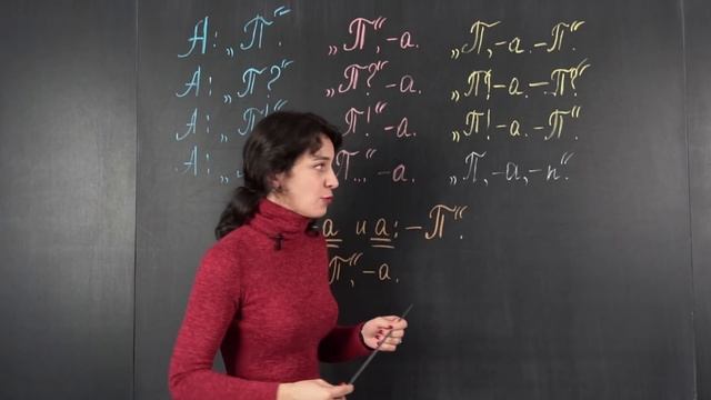Русский язык | Прямая речь смотреть онлайн