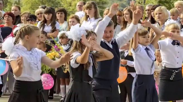 Начальная школа. Выпускной. смотреть онлайн
