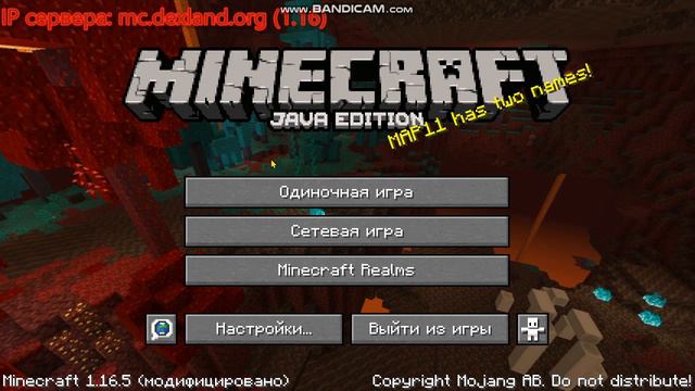 как заработать на дексланде и ничего не делать 1 часть смотреть онлайн