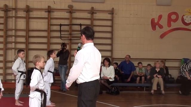 Аттестация - окончание смотреть онлайн