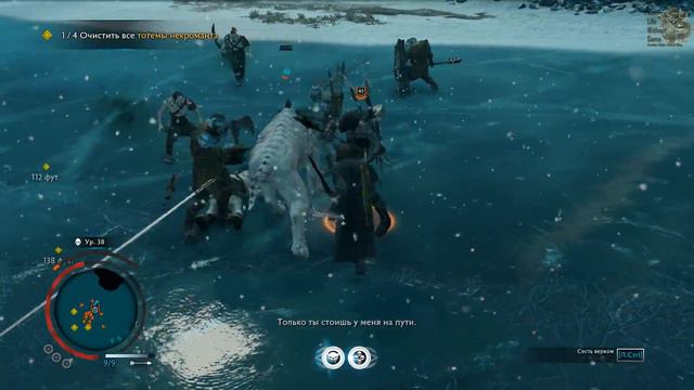 Middle-Earth: Shadow of War[#20] - Армия мертвых (Прохождение на русском(Без комментариев)) смотреть онлайн