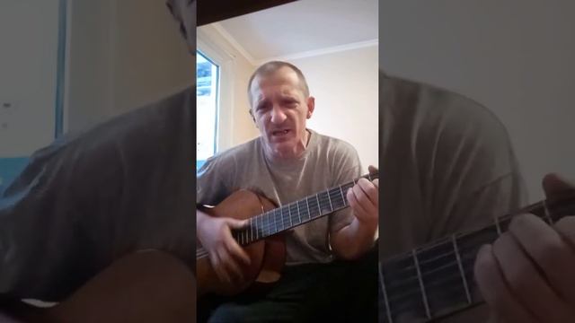 рано рано утром встану