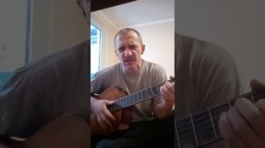 рано рано утром встану