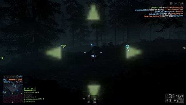 Battlefield 4 - Night Operations Gameplay (No Commentary) смотреть онлайн