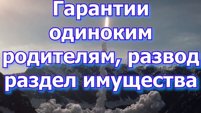 Раздел сайта для Женщин военнослужащих смотреть онлайн