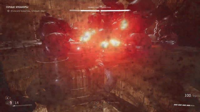 ПЕРЕПРОШИВКА ЭЛЕОНОРЫ ~ Финал Atomic Heart DLC Инстинкт Истребления #7 смотреть онлайн