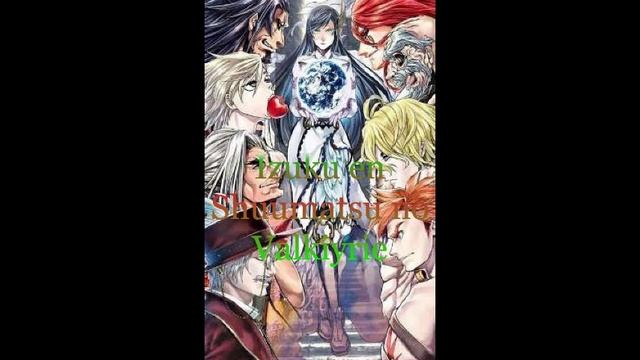 Izuku en Shuumatsu no Valkyrie | capitulo 6 смотреть онлайн