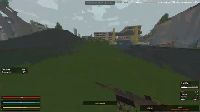 Кушайте калибр 7 62 на 54 а не БУРГЕРЫ//Second Life WW3 PVP/ смотреть онлайн