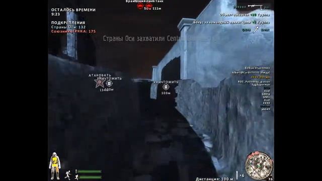 Red Orchestra 2: Heroes of Stalingrad Гайд по саперу смотреть онлайн