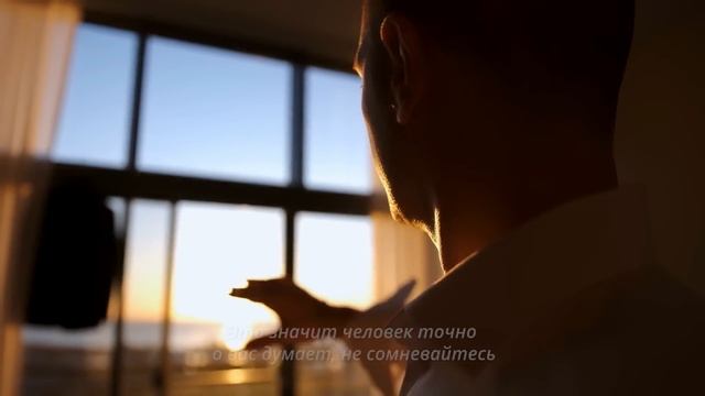 Он ДО СИХ ПОР думает о вас! 12 знаков Вселенной, проверь! смотреть онлайн