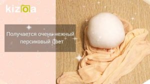 Чулочные куклы.  Как отбелить колготки