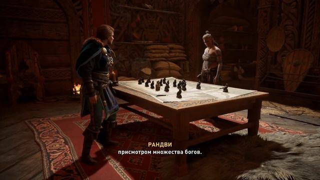 Assassin's Creed Вальгалла - Финал : ПУТЬ В ВАЛЬГАЛЛУ . смотреть онлайн